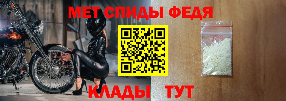 АМФЕТАМИН  АМФЕТАМИН  Вход с VPN  Amphetamine Розовый  Назарово 
