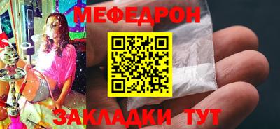 каннабис Дубна