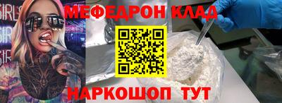 каннабис Дубна