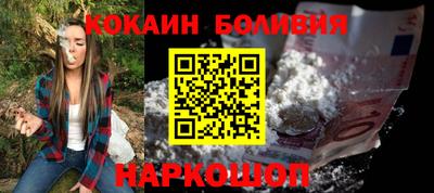 каннабис Дубна