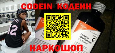 каннабис Дубна