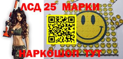 мефедрон VHQ Донецк