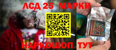 прущая мука Донской