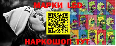 мефедрон VHQ Донецк