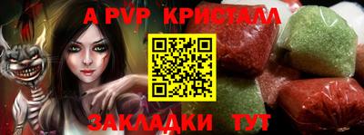 каннабис Дубна