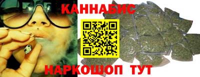 прущая мука Донской