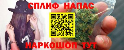 мефедрон VHQ Донецк