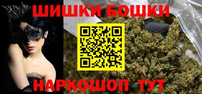 каннабис Дубна
