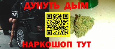 прущая мука Донской
