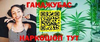 прущая мука Донской
