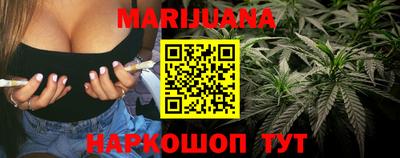 мефедрон VHQ Донецк