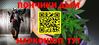 мефедрон VHQ Донецк