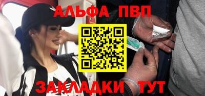 прущая мука Донской
