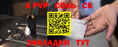 каннабис Дубна