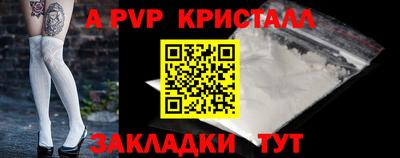 каннабис Дубна