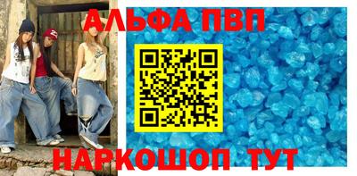 каннабис Дубна