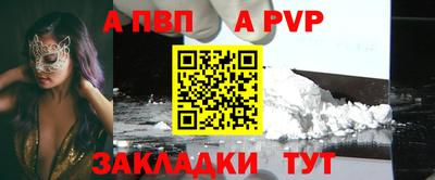 каннабис Дубна