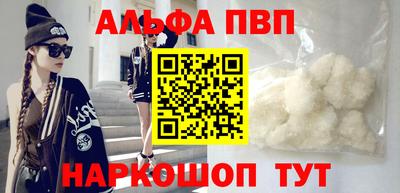 каннабис Дубна