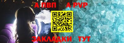 прущая мука Донской