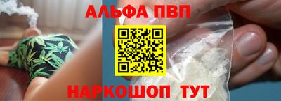 прущая мука Донской
