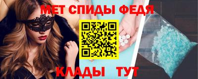 прущая мука Донской