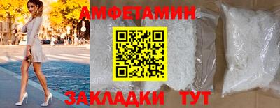 каннабис Дубна