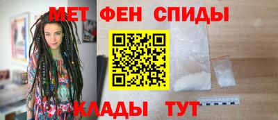 каннабис Дубна