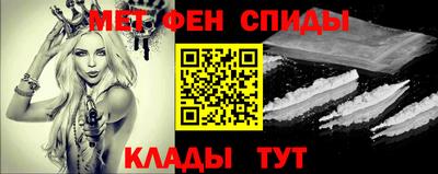 каннабис Дубна