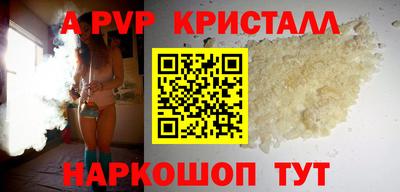 каннабис Дубна
