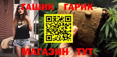 прущая мука Донской