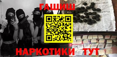 мефедрон VHQ Донецк