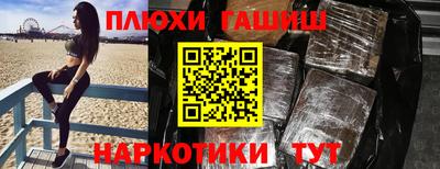 прущая мука Донской