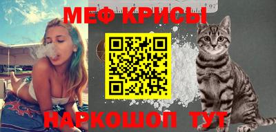 прущая мука Донской